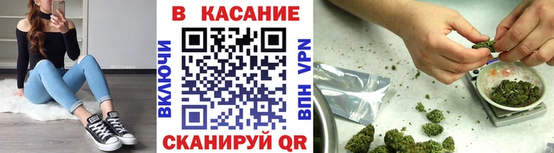 Хочу наркоту Новокубанск APVP  Амфетамин  Кокаин  ГАШИШ  MDMA  Меф мяу мяу  Каннабис 