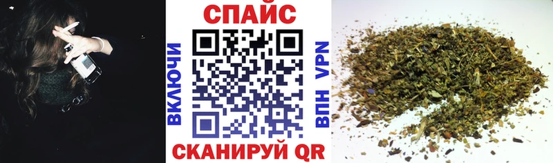 БУТИРАТ BDO 33% Новокубанск
