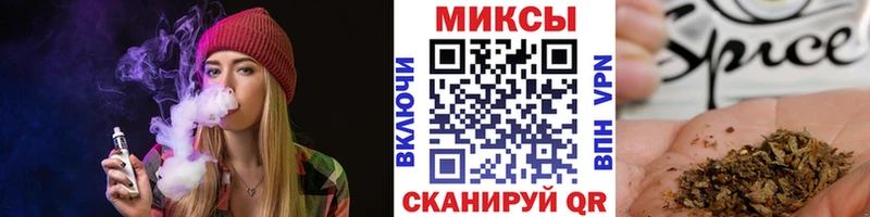 как найти   Новокубанск  нарко площадка состав  Бутират оксана 