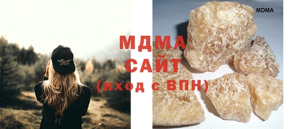таблы Алексеевка