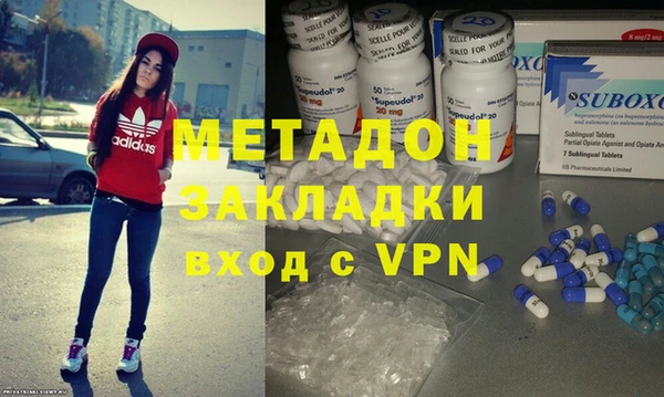 ECSTASY Алексин