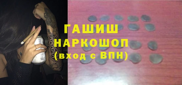 ECSTASY Алексин