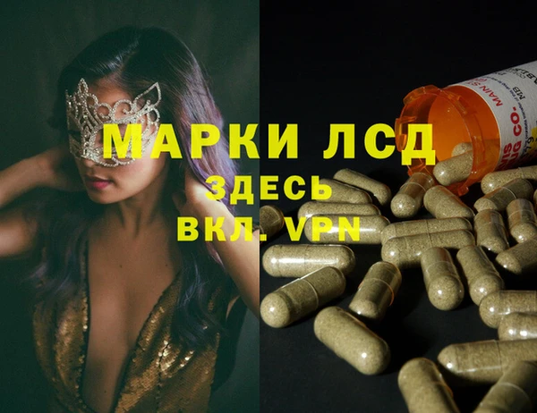 герыч Аркадак