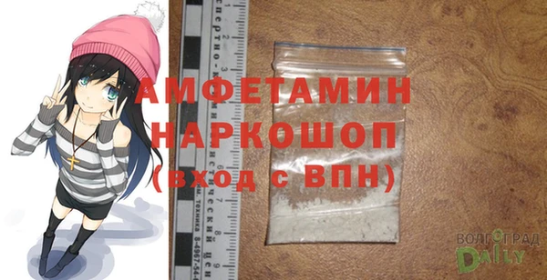 mdpv Алзамай
