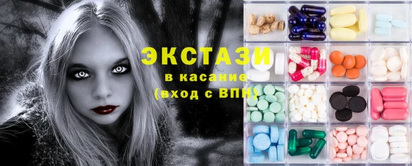 таблы Алексеевка