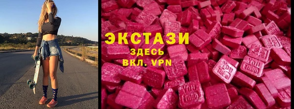 таблы Алексеевка