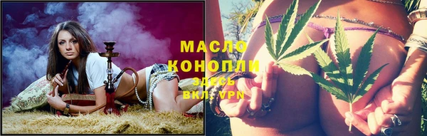 ECSTASY Алексин