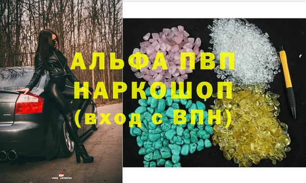 ECSTASY Алексин