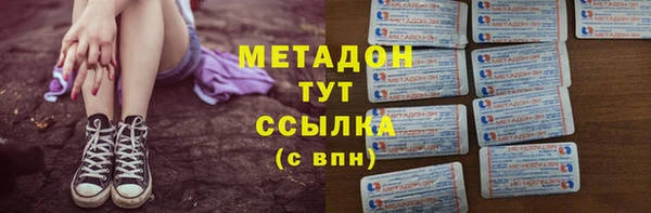 герыч Арсеньев
