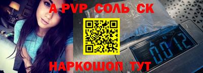 мефедрон VHQ Тара