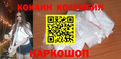 прущие грибы Тверь