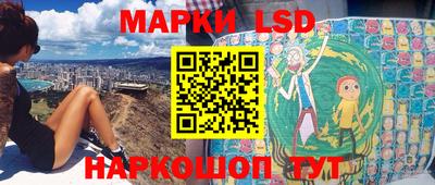 мефедрон VHQ Тара