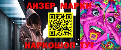 таблы Татарск