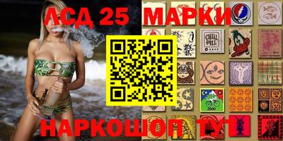 таблы Татарск