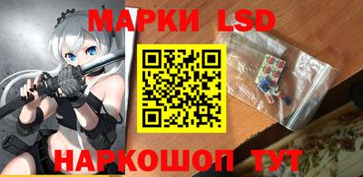 мефедрон VHQ Тара