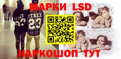 прущие грибы Тверь