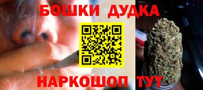 прущие грибы Тверь