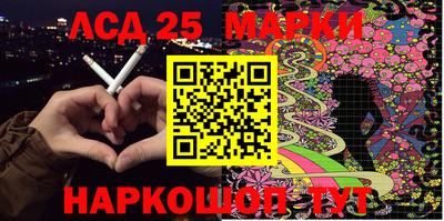 таблы Татарск