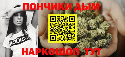 таблы Татарск