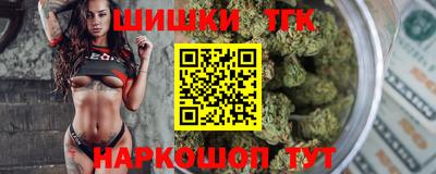 таблы Татарск