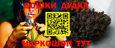 таблы Татарск