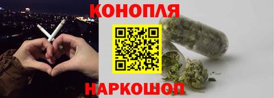 мефедрон VHQ Тара