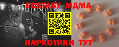 а пвп мука Тула