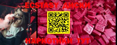 мефедрон VHQ Тара