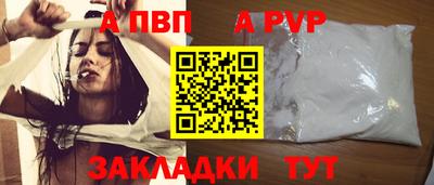 мефедрон VHQ Тара