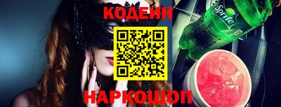 таблы Татарск