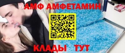 твердый Тулун