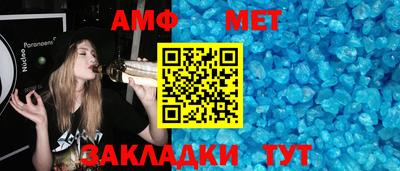 прущие грибы Тверь