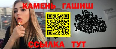 мефедрон VHQ Тара