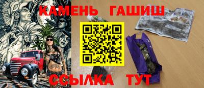 таблы Татарск