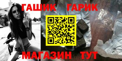 прущие грибы Тверь