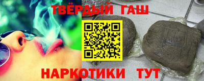 таблы Татарск