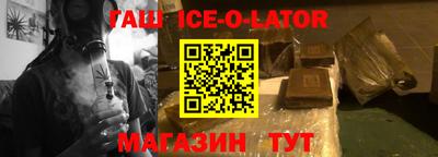 мефедрон VHQ Тара