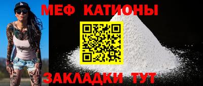 прущие грибы Тверь