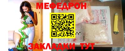 прущие грибы Тверь