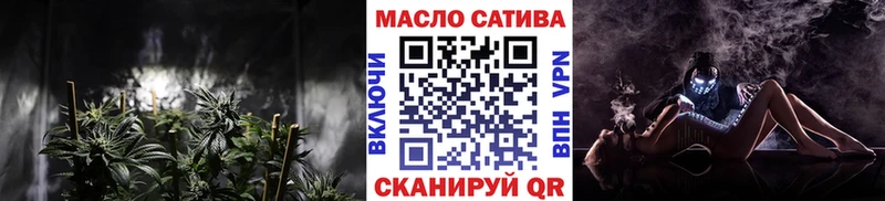 цена   Новокубанск  кракен   ТГК вейп с тгк 